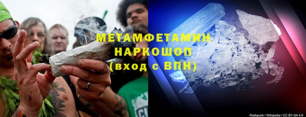 кокс Нея