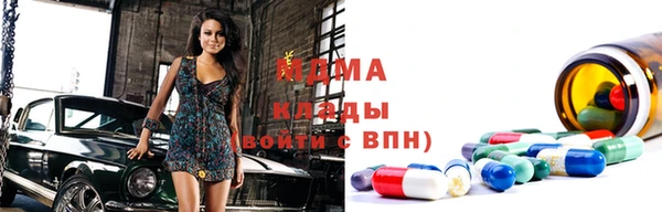 кокс Нея