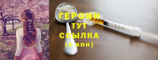 кокс Нея