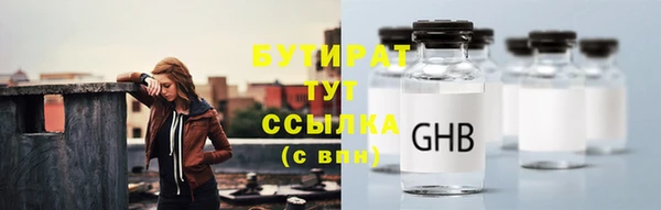 ешки Нефтегорск