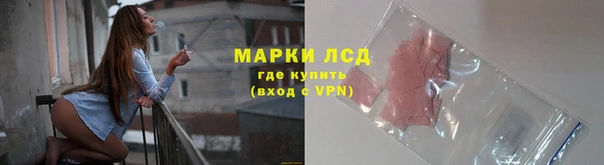 ешки Нефтегорск