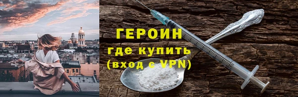 кокс Нея