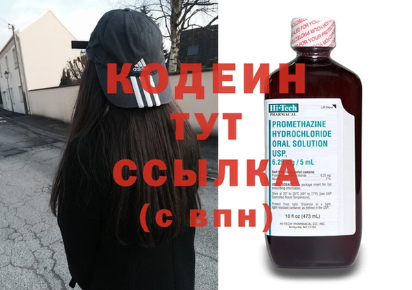 ешки Нефтегорск