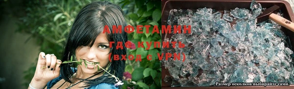 кокс Нея
