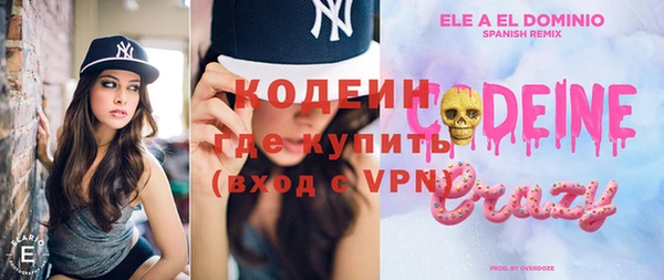 ешки Нефтегорск