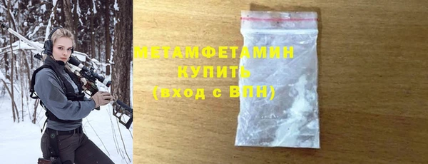 кокс Нея