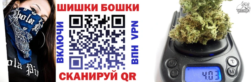 Марихуана тримм Купить где Мирный